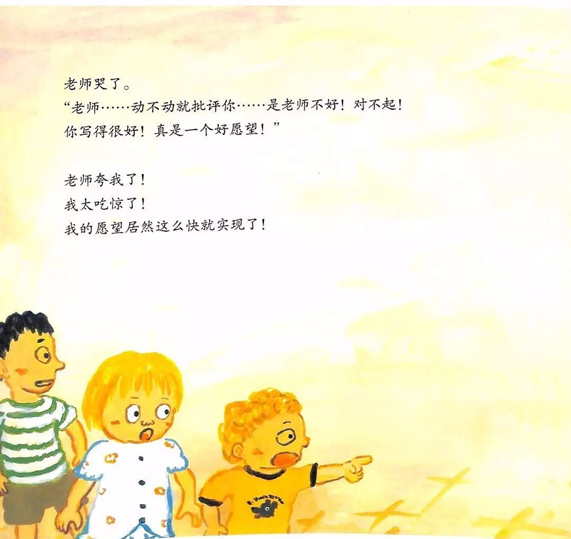 1588148338214034261.jpg 27.jpg