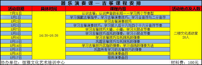 1531731888780008769.jpg 3.10.jpg