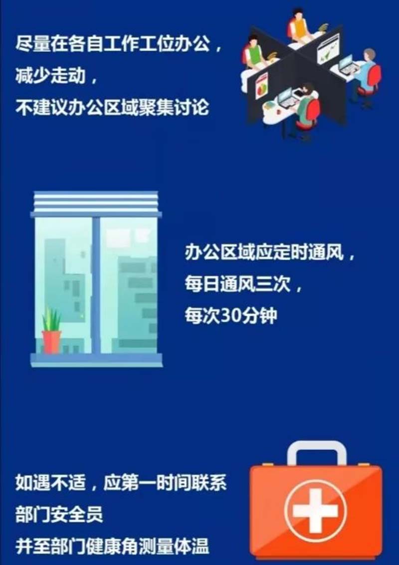 1586243330151090974.jpg 2-1.jpg