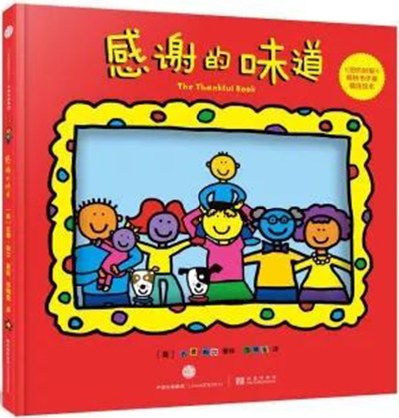 1541988998581098580.jpg 123131231.jpg