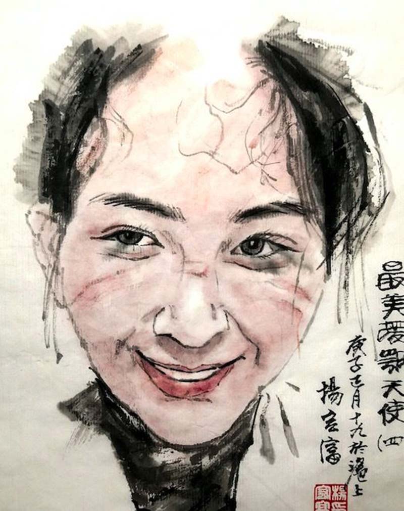 1586332974417019324.jpg 15.jpg