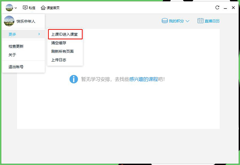 1591755515089037309.jpg 22.jpg