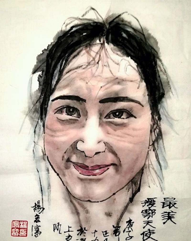 1586333001245016574.jpg 17.jpg