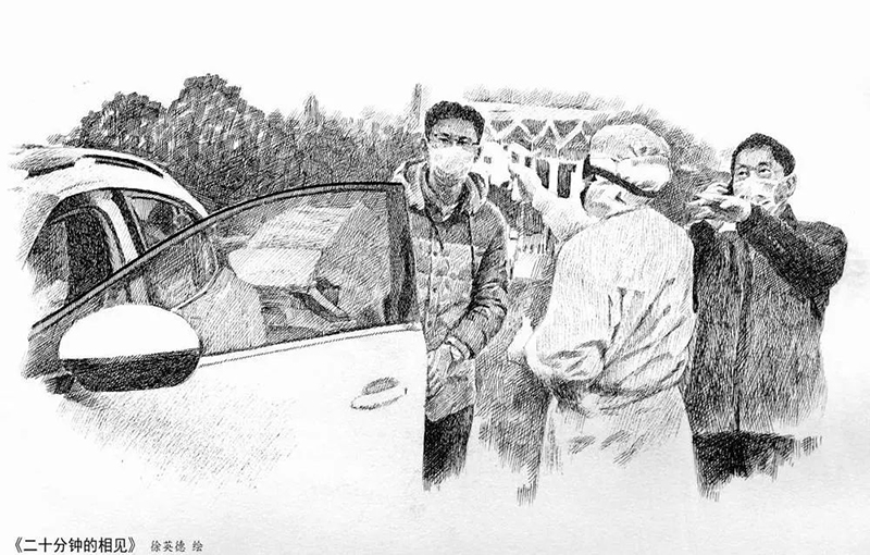 1593491350292069529.jpg 5.jpg