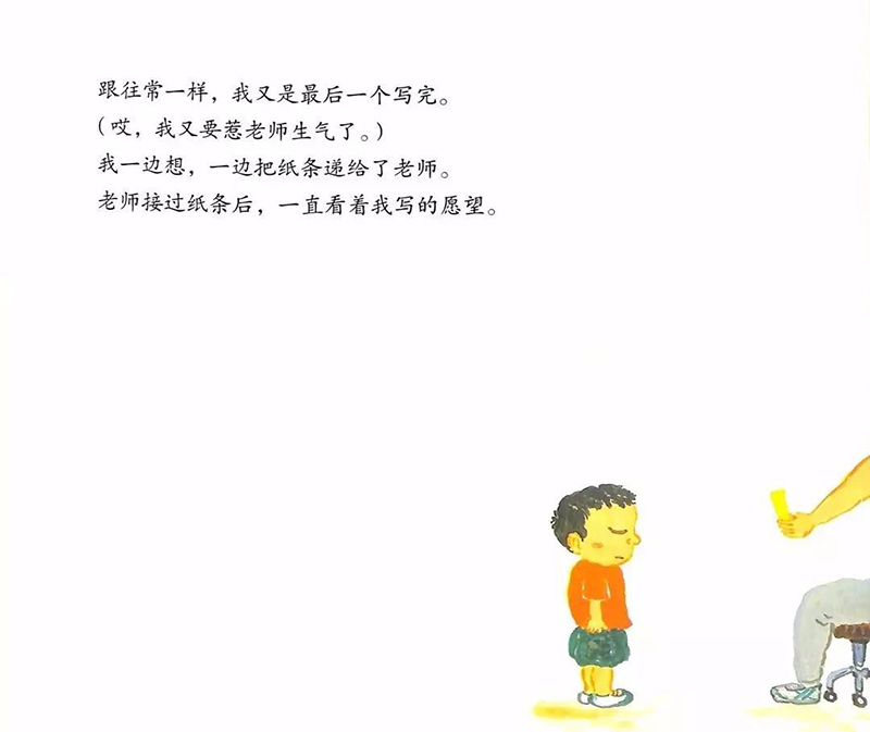 1588148257261036433.jpg 25.jpg