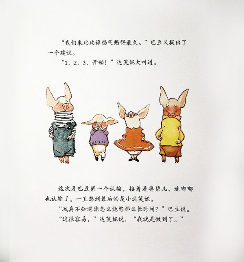 1590717330808070653.jpg image016.jpg