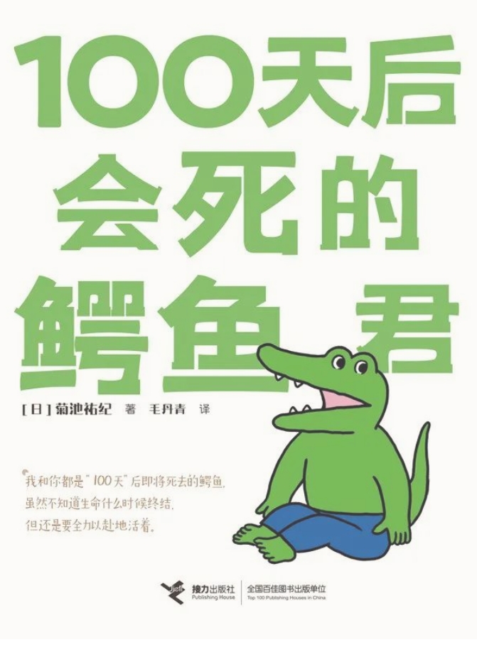 微信截图_20241006165901.jpg