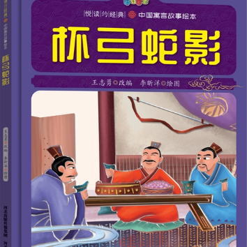 a084acb75183cb1b4db6a8b72eab9461.png