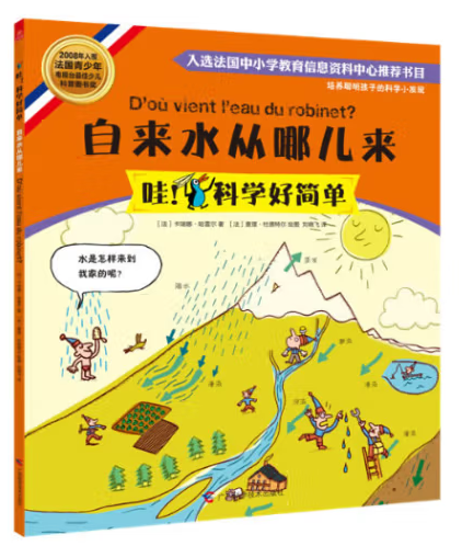 1e8c22ab88b19b265b93aa236300f984.png