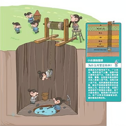 b4cbff4b6cd1cfe170680a9fa6c22e78.png