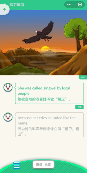 图片9.png