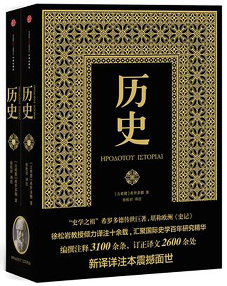 历史1.jpg