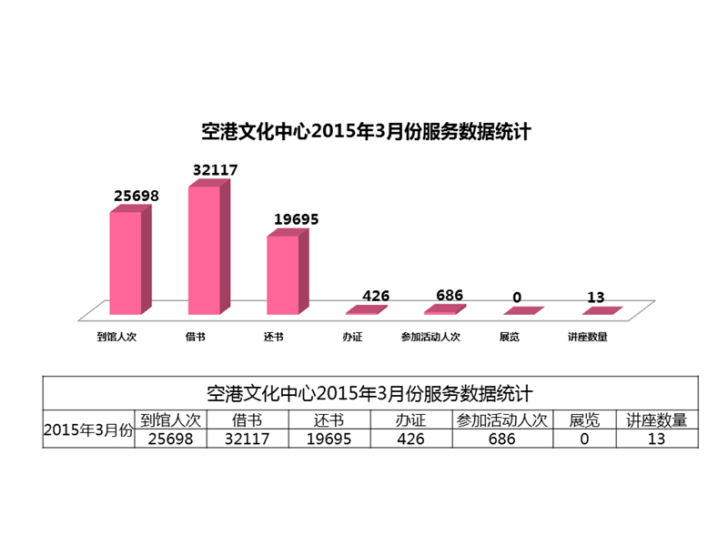2015-03.jpg