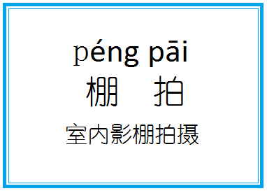 11.png
