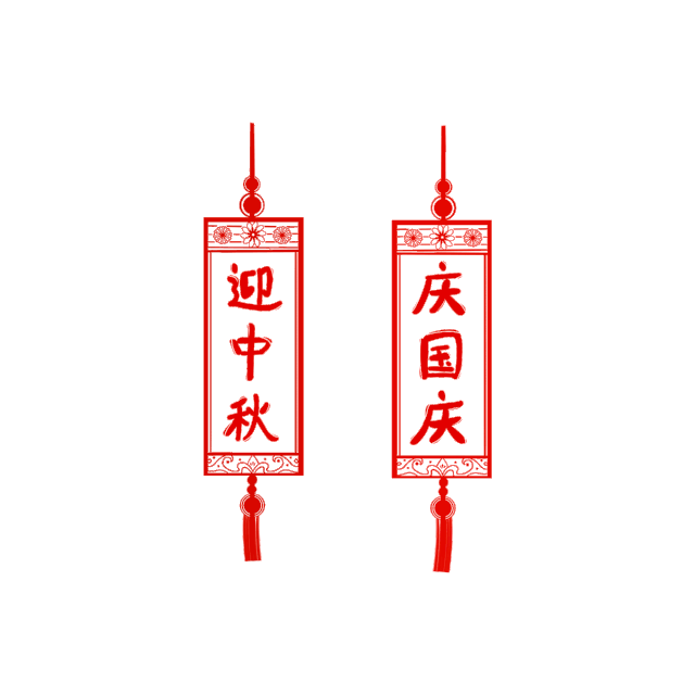 图片15.png