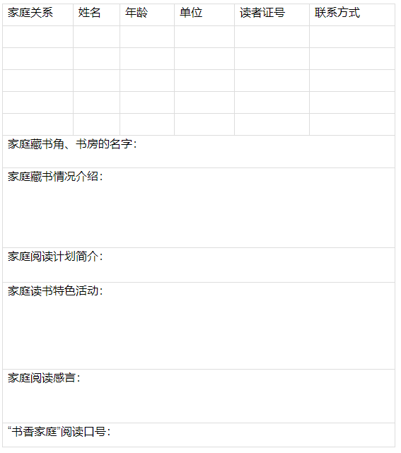 捕获.png