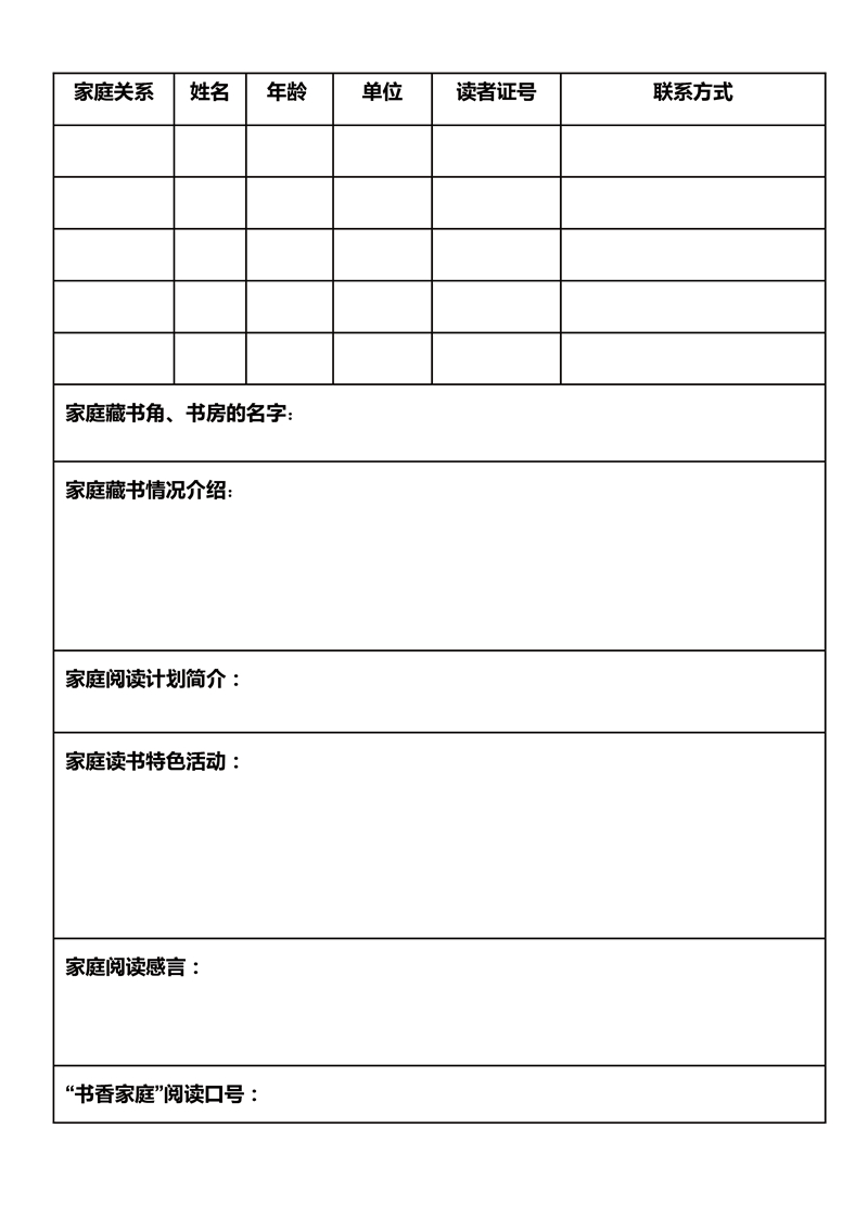 未标题-1-01 未标题-1-01.jpg