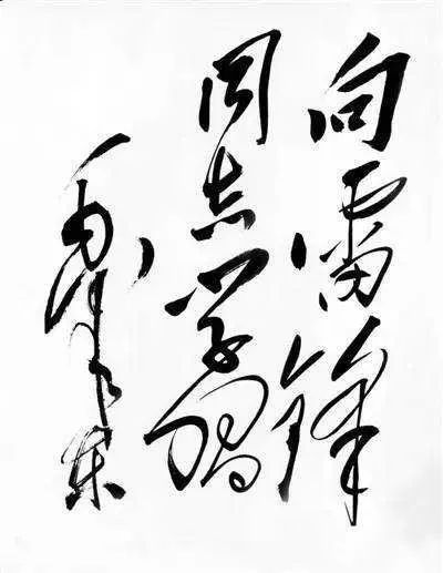 image002.jpg