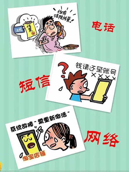 图1片.jpg