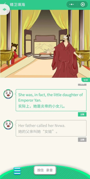 图片10.png