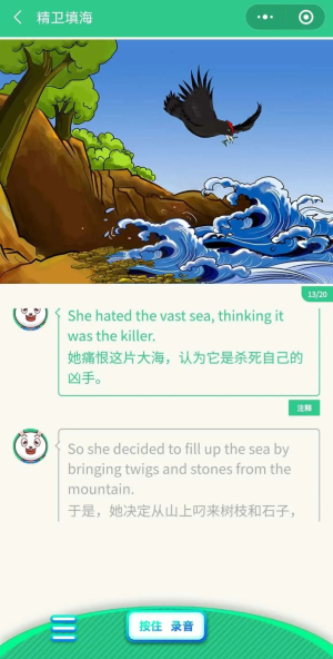 图片11.png
