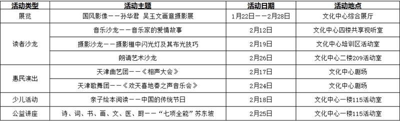 QQ截图20170125095942副本1.jpg