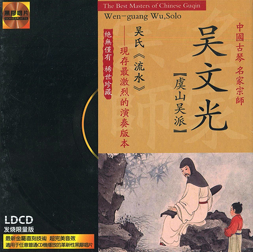 发烧1.jpg