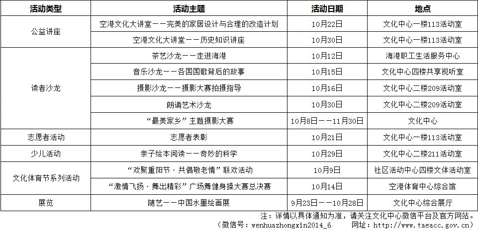 图片111.jpg