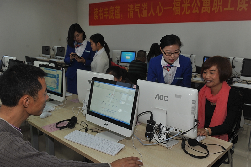 2.大家进行上机实践操作2.jpg