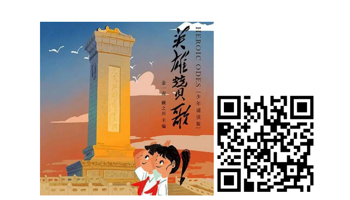 微信图片_20201009153340.png