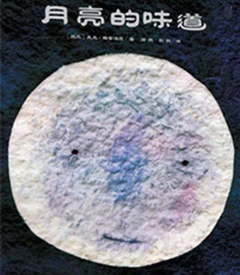 41231.jpg