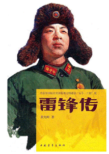 image017.gif