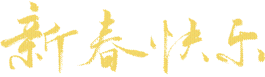 image002.gif