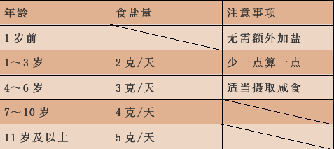 图片51.png