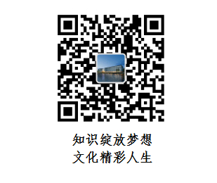 微信图片_20201009153323.png