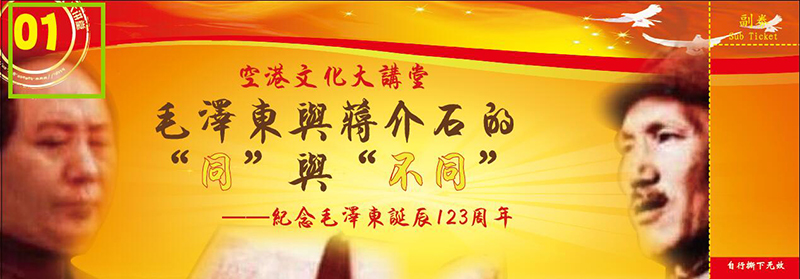 QQ截图20161214110312111.jpg