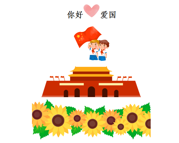 微信图片_20201009153951.png