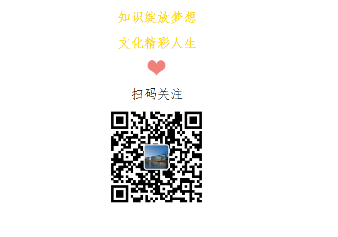 微信图片_20201013110134.png