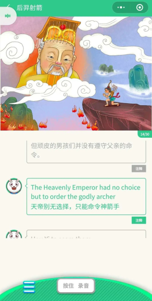 图片5.png