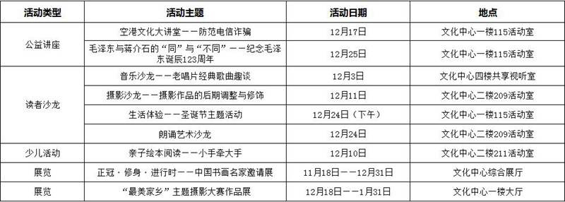 微信_副本.jpg