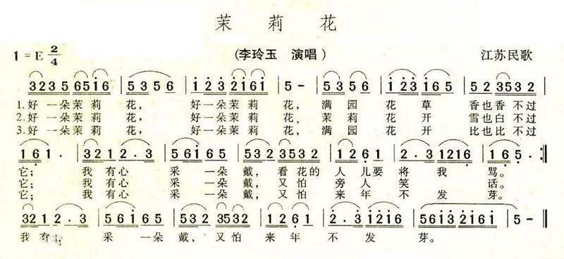 image050.jpg