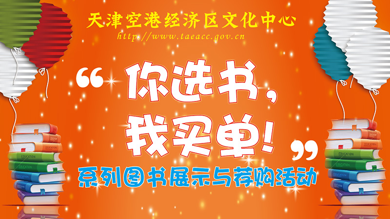 封面111.jpg