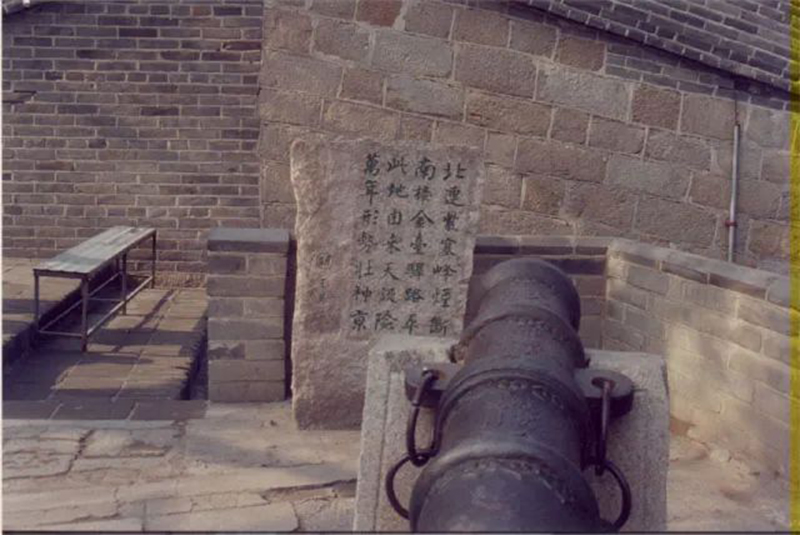 image019.jpg