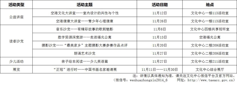 图片11.jpg