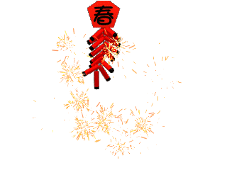 image071.gif