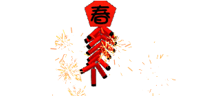 image010.gif