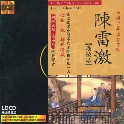 发烧2.jpg