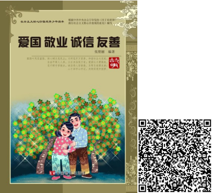 微信截图_20201028094629.png