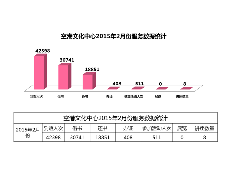 2015-02.jpg