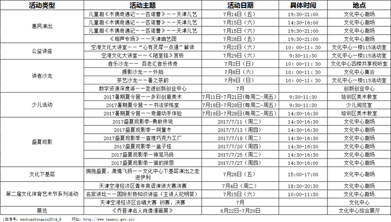 图片.jpg